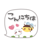 吹き出しセット2❤挨拶・敬語（個別スタンプ：4）