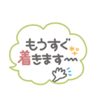 吹き出しセット2❤挨拶・敬語（個別スタンプ：26）