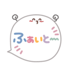 吹き出しセット2❤挨拶・敬語（個別スタンプ：28）