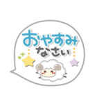吹き出しセット2❤挨拶・敬語（個別スタンプ：37）