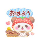 いちごぱんださん（個別スタンプ：1）