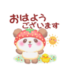 いちごぱんださん（個別スタンプ：2）
