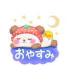 いちごぱんださん（個別スタンプ：3）