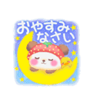 いちごぱんださん（個別スタンプ：4）