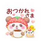いちごぱんださん（個別スタンプ：5）