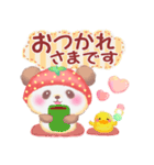 いちごぱんださん（個別スタンプ：6）