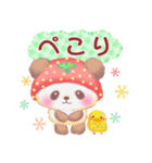 いちごぱんださん（個別スタンプ：7）
