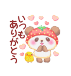 いちごぱんださん（個別スタンプ：10）