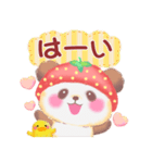 いちごぱんださん（個別スタンプ：13）