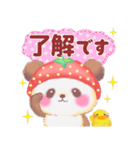 いちごぱんださん（個別スタンプ：14）