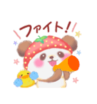 いちごぱんださん（個別スタンプ：18）