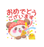 いちごぱんださん（個別スタンプ：21）