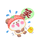 いちごぱんださん（個別スタンプ：23）