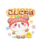 いちごぱんださん（個別スタンプ：25）