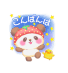 いちごぱんださん（個別スタンプ：26）