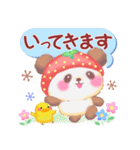 いちごぱんださん（個別スタンプ：27）