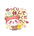 いちごぱんださん（個別スタンプ：29）