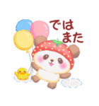 いちごぱんださん（個別スタンプ：40）