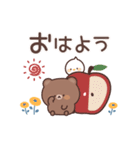 のんびりクマさんの気づかいスタンプ（個別スタンプ：1）