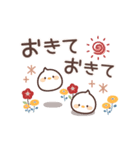 のんびりクマさんの気づかいスタンプ（個別スタンプ：2）