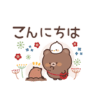 のんびりクマさんの気づかいスタンプ（個別スタンプ：3）
