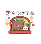 のんびりクマさんの気づかいスタンプ（個別スタンプ：4）