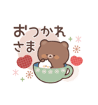 のんびりクマさんの気づかいスタンプ（個別スタンプ：7）