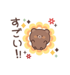 のんびりクマさんの気づかいスタンプ（個別スタンプ：9）