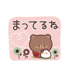 のんびりクマさんの気づかいスタンプ（個別スタンプ：10）