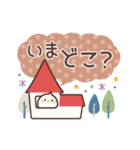 のんびりクマさんの気づかいスタンプ（個別スタンプ：11）