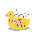 のんびりクマさんの気づかいスタンプ（個別スタンプ：15）