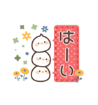 のんびりクマさんの気づかいスタンプ（個別スタンプ：16）