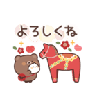 のんびりクマさんの気づかいスタンプ（個別スタンプ：18）