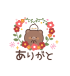 のんびりクマさんの気づかいスタンプ（個別スタンプ：19）