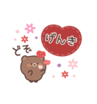 のんびりクマさんの気づかいスタンプ（個別スタンプ：25）