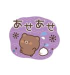 のんびりクマさんの気づかいスタンプ（個別スタンプ：27）