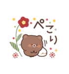 のんびりクマさんの気づかいスタンプ（個別スタンプ：31）