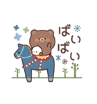 のんびりクマさんの気づかいスタンプ（個別スタンプ：33）