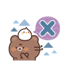 のんびりクマさんの気づかいスタンプ（個別スタンプ：38）