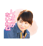 TBS金曜ドラマ「妻、小学生になる。」（個別スタンプ：4）