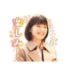 TBS金曜ドラマ「妻、小学生になる。」（個別スタンプ：5）