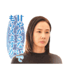 TBS金曜ドラマ「妻、小学生になる。」（個別スタンプ：7）