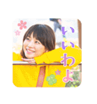 TBS金曜ドラマ「妻、小学生になる。」（個別スタンプ：10）