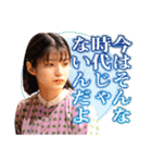 TBS金曜ドラマ「妻、小学生になる。」（個別スタンプ：12）