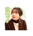 TBS金曜ドラマ「妻、小学生になる。」（個別スタンプ：13）