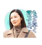 TBS金曜ドラマ「妻、小学生になる。」（個別スタンプ：14）