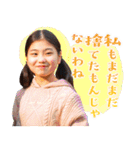 TBS金曜ドラマ「妻、小学生になる。」（個別スタンプ：15）