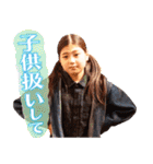 TBS金曜ドラマ「妻、小学生になる。」（個別スタンプ：18）