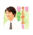 TBS金曜ドラマ「妻、小学生になる。」（個別スタンプ：19）
