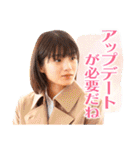 TBS金曜ドラマ「妻、小学生になる。」（個別スタンプ：21）